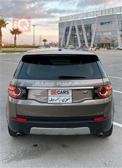 لاند روفر ديسكوفري